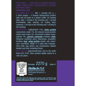 Biotech USA Hyper Mass (2270g)