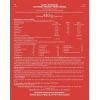 SN 100% Whey Protein Professional (920 g)