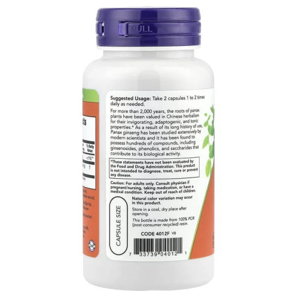 Now Foods Panax Ginseng 500 mg (100 caps)